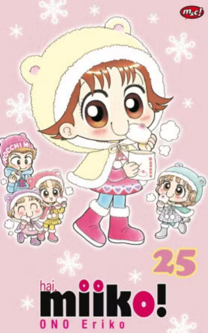 HAI, MIIKO 25 - BOOKPAPER