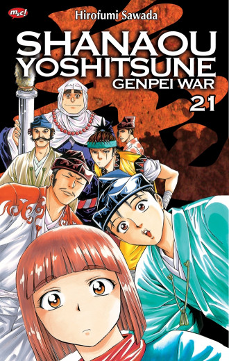 Shanaou Yoshitsune - Genpei War 21 #Ongoing