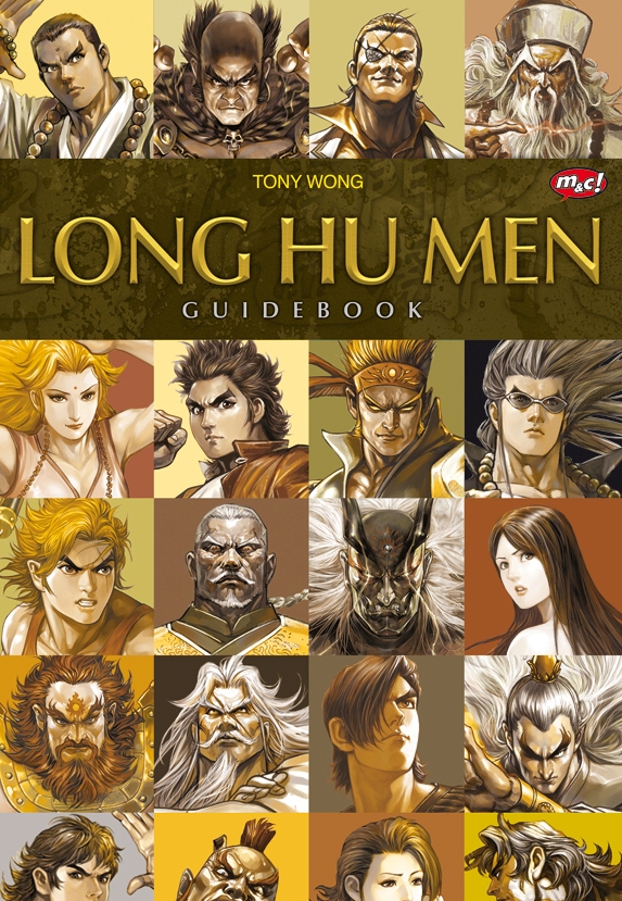Long Hu Men Guide Book - M&C Gramedia - PT GRAMEDIA PUSTAKA UTAMA