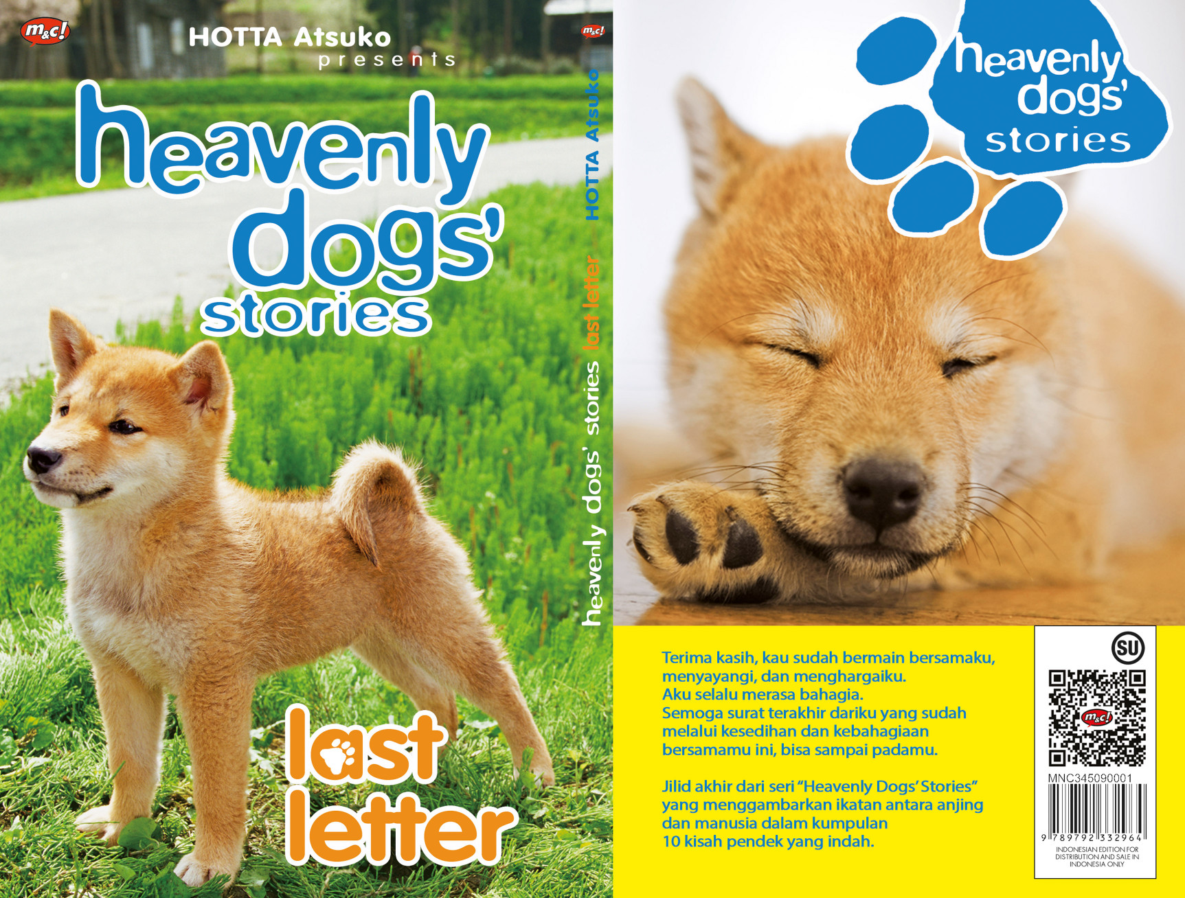 Heavenly Dogs Stories - Last Letter