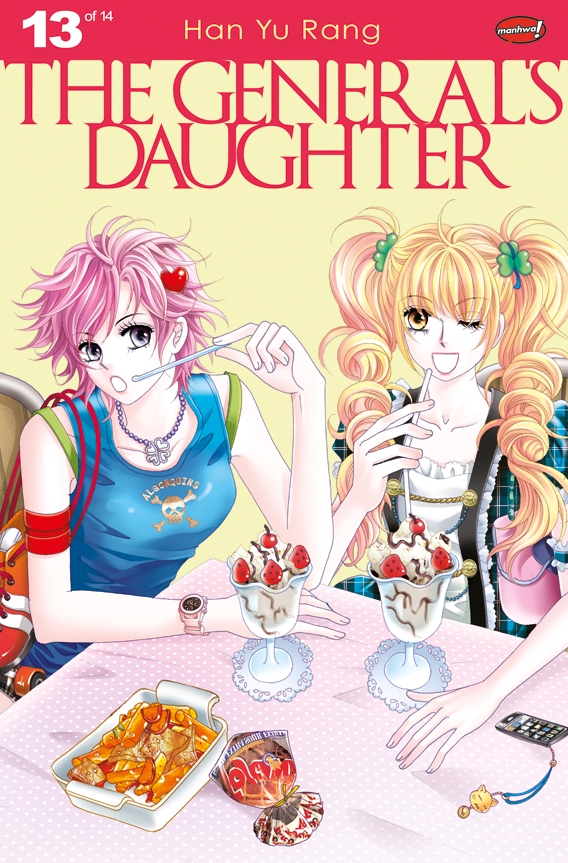 Yu Rang Geukdan The General's Daughter 13 - M&C Gramedia - PT GRAMEDIA PUSTAKA UTAMA