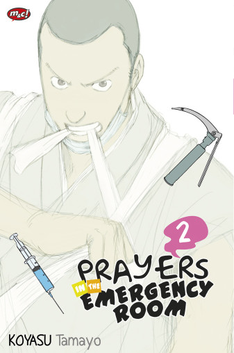 Prayers in The Emergency Room 02