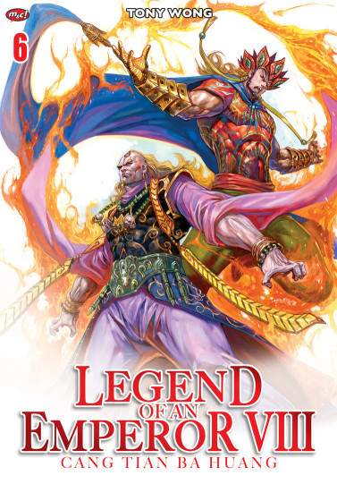 Legend of an Emperor VIII - Cang Tian Ba Huang 06