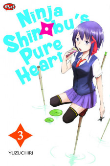 Ninja Shinobu's Pure Heart 03