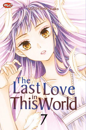 The Last Love in This World 07
