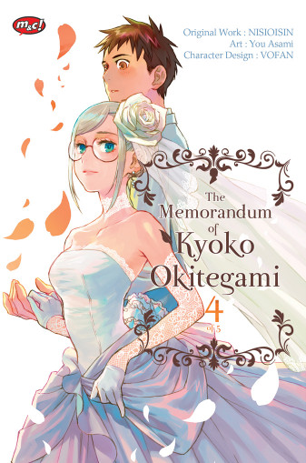 The Memorandum of Kyoko Okitegami 04