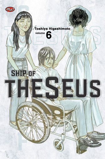Ship of Theseus 06