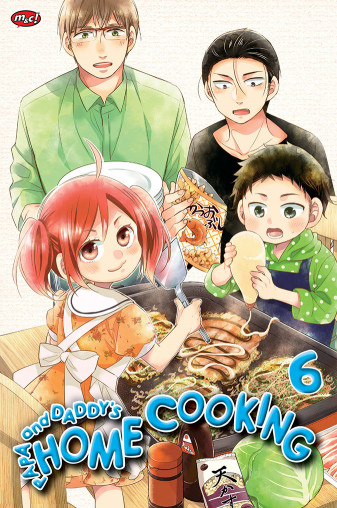 Papa and Daddy's Home Cooking 06