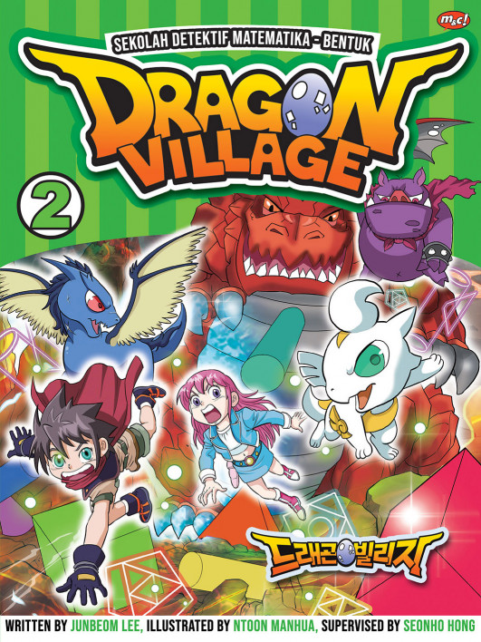 Dragon Village - Sekolah Detektif Matematika : Bentuk