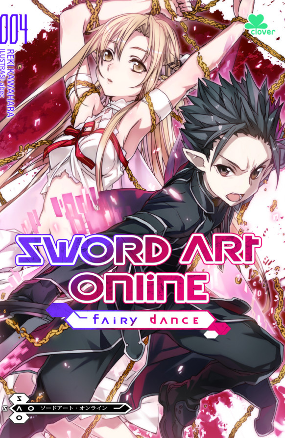 Sword Art Online 004 Fairy Dance