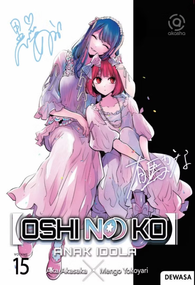 AKASHA : OSHI NO KO: ANAK IDOLA 15