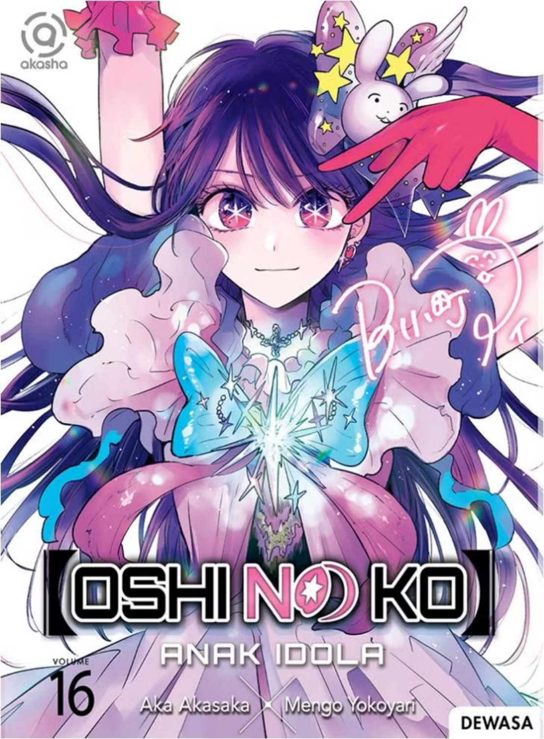 AKASHA : OSHI NO KO: ANAK IDOLA 16 - TAMAT
