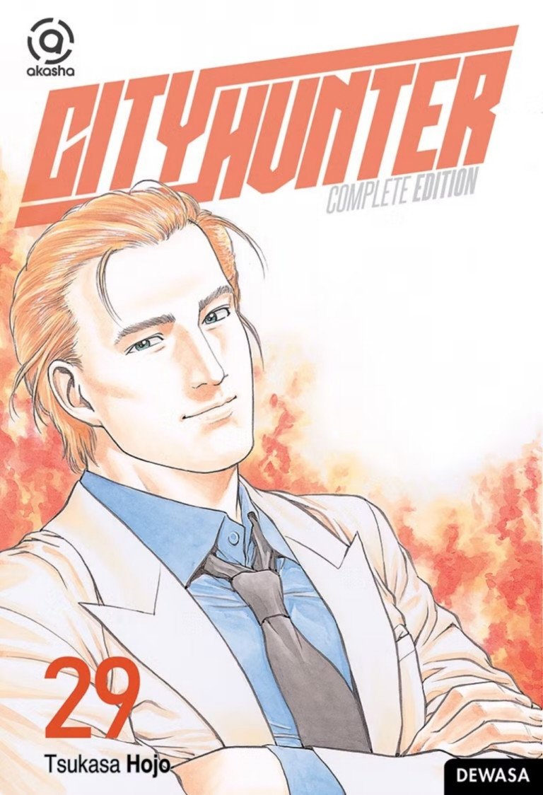 AKASHA : CITY HUNTER - COMPLETE EDITION 29