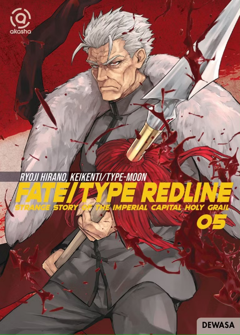 AKASHA : FATE/TYPE REDLINE : STRANGE STORY OF THE IMPERIAL CAPITAL HOLY GRAIL 05