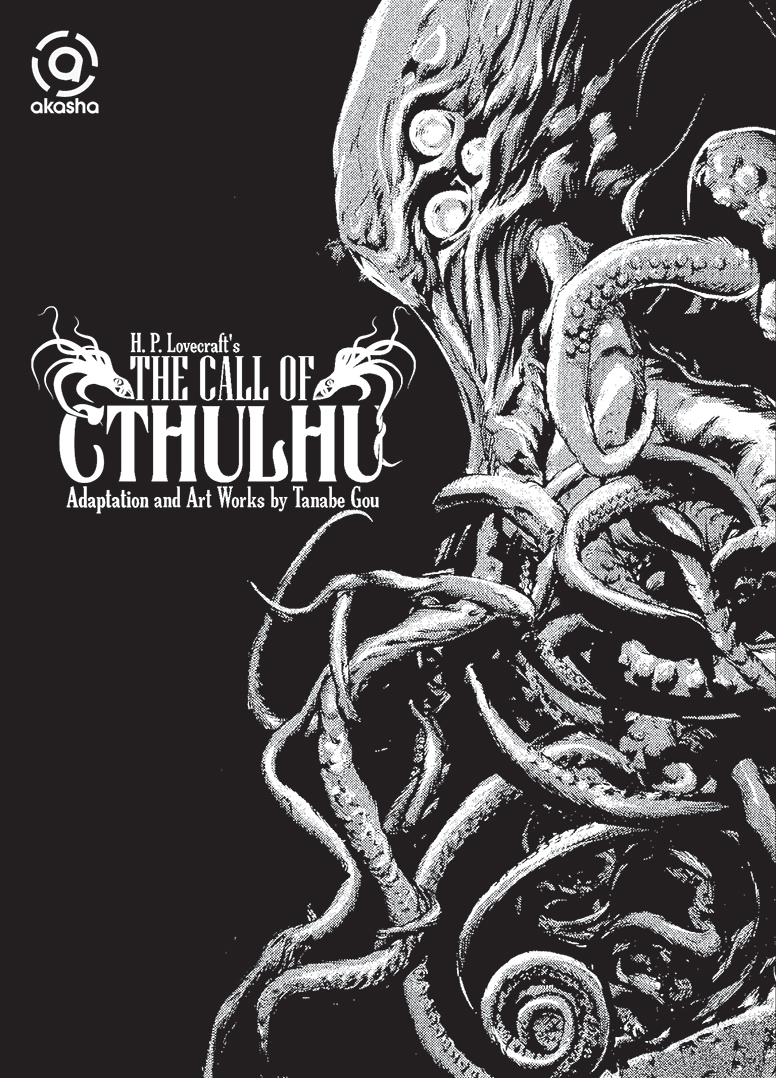 AKASHA : THE CALL OF CTHULHU