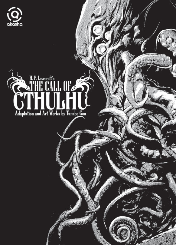 AKASHA : THE CALL OF CTHULHU