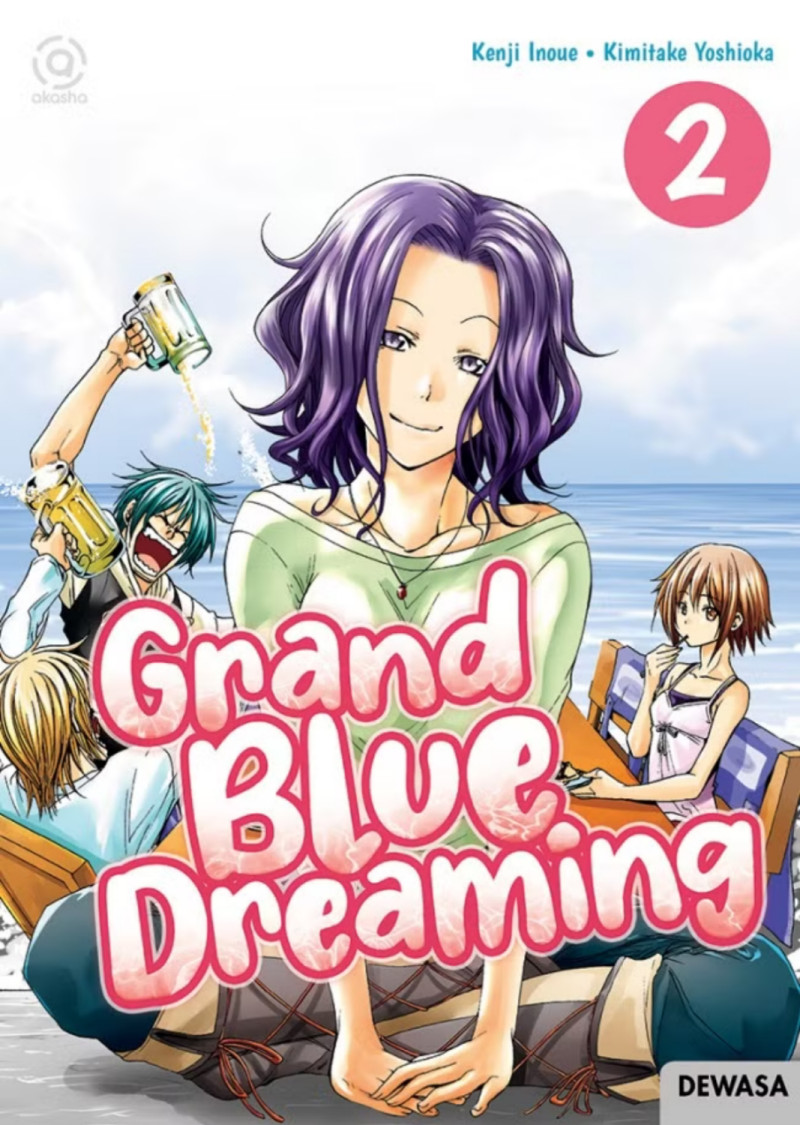 AKASHA : GRAND BLUE DREAMING 02