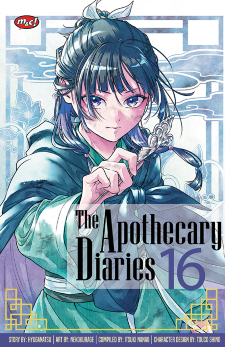 THE APOTHECARY DIARIES 16