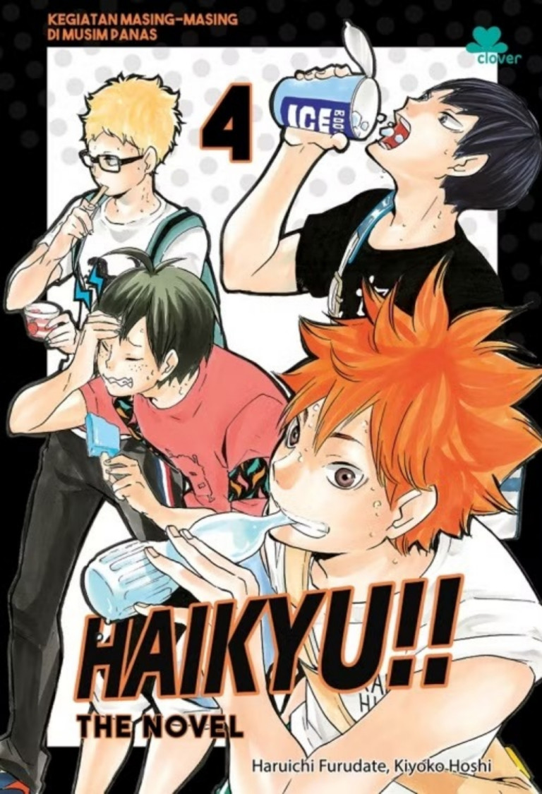 Haikyu!! The Novel 4