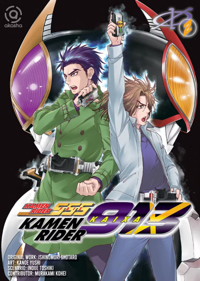 AKASHA : KAMEN RIDER 913 Vol. 2