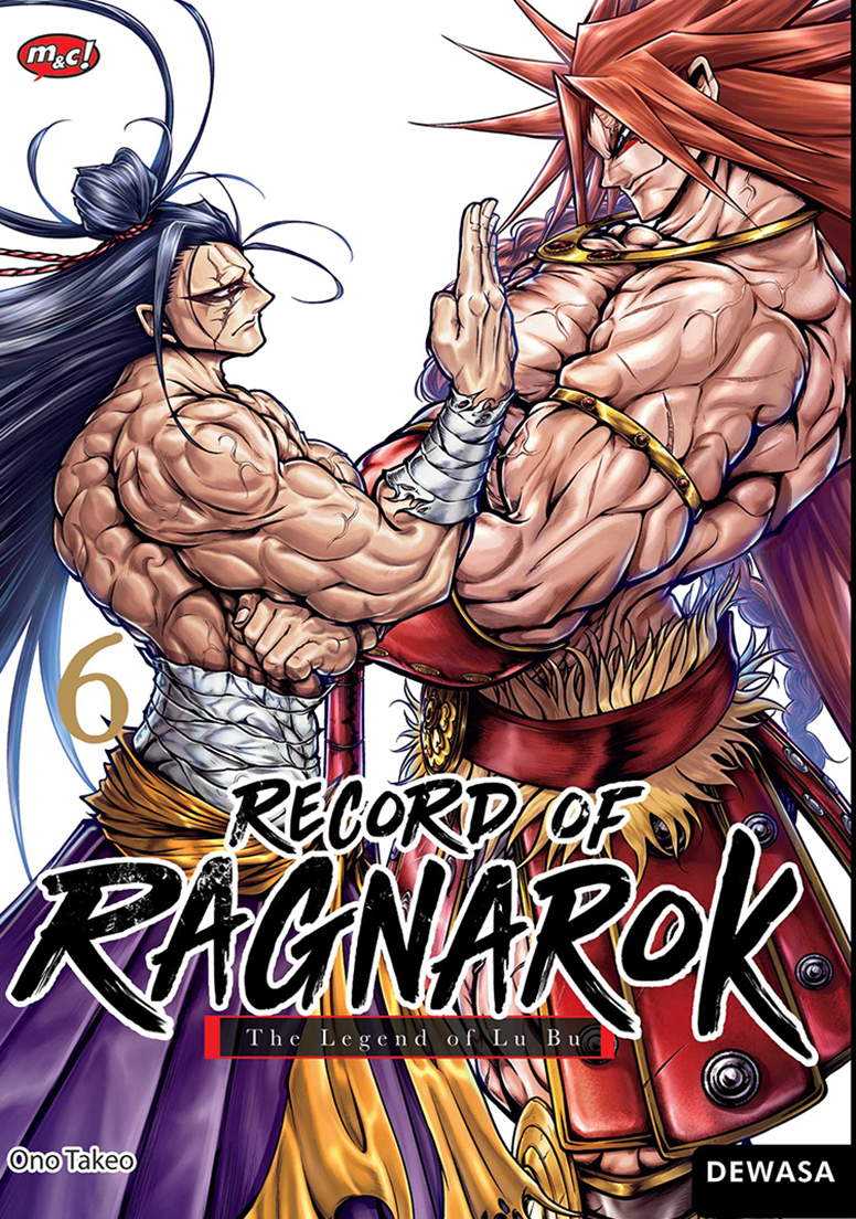 AKASHA : RECORD OF RAGNAROK - THE LEGEND OF LU BU 06