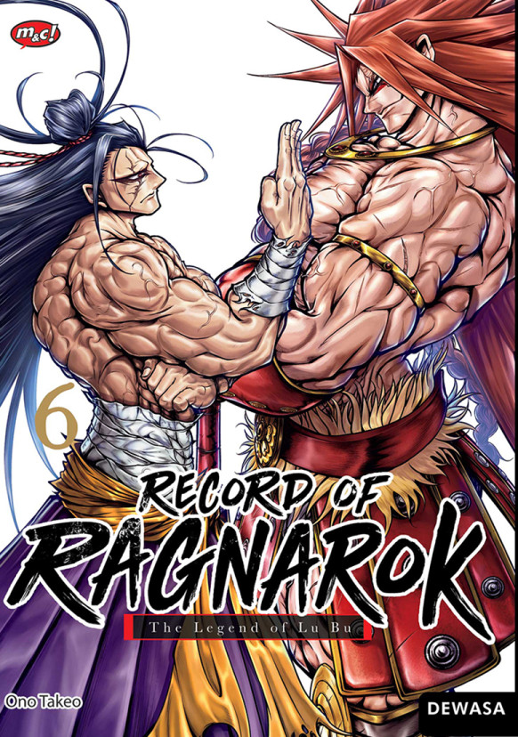 AKASHA : RECORD OF RAGNAROK - THE LEGEND OF LU BU 06
