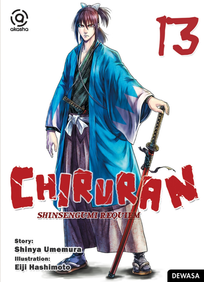 AKASHA : CHIRURAN SHINSENGUMI 13