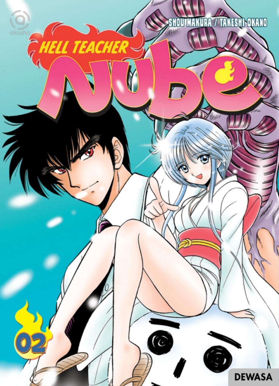 AKASHA : HELL TEACHER NUBE 02