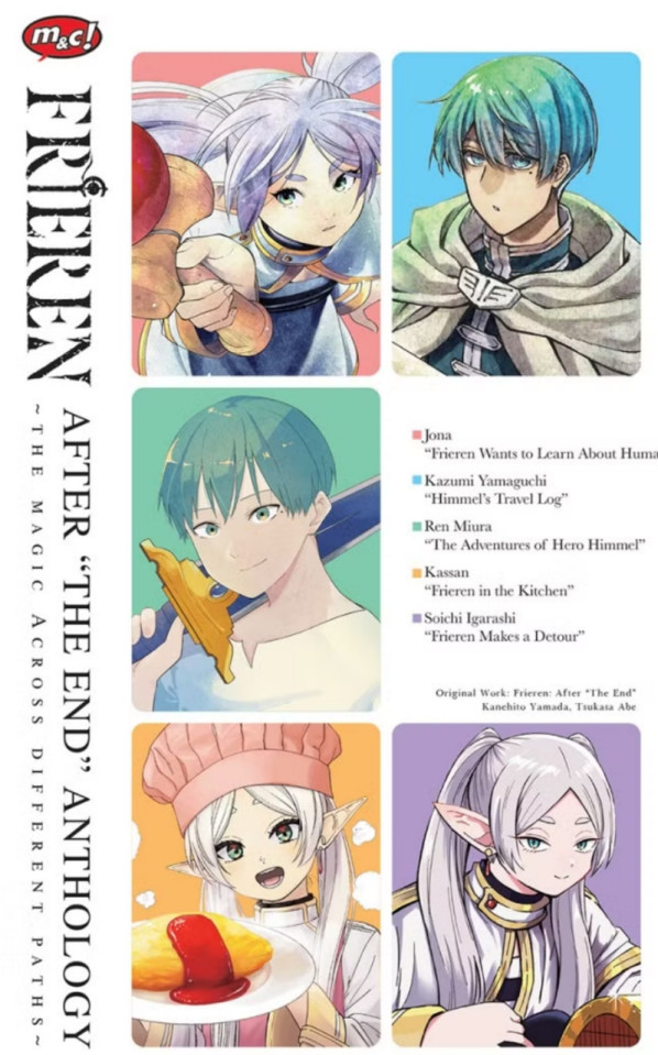 FRIEREN: AFTER “THE END” ANTHOLOGY ~ THE MAGIC ACROSS DIFFERENT PATHS~ - BONUS STIKER