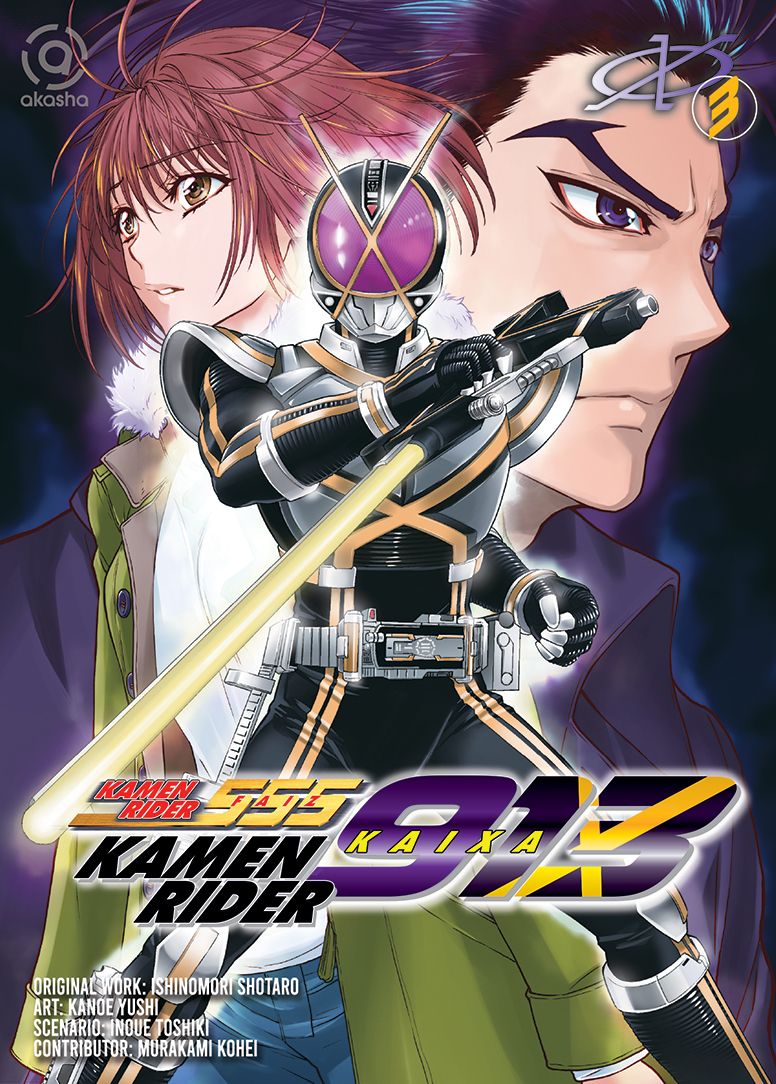AKASHA : KAMEN RIDER 913 Vol. 3