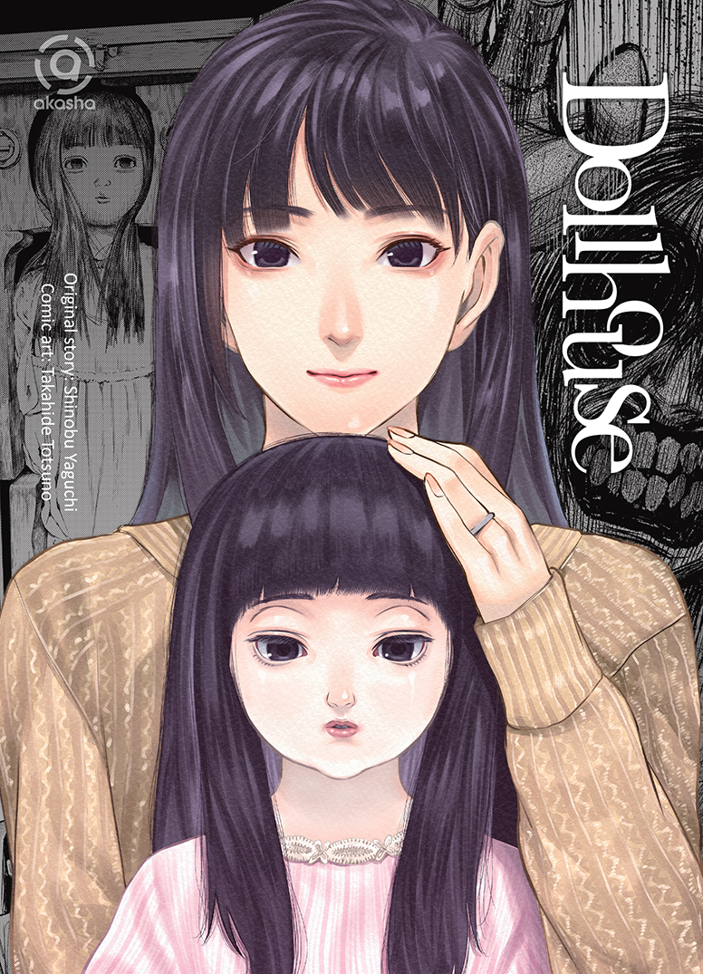 AKASHA : DOLLHOUSE
