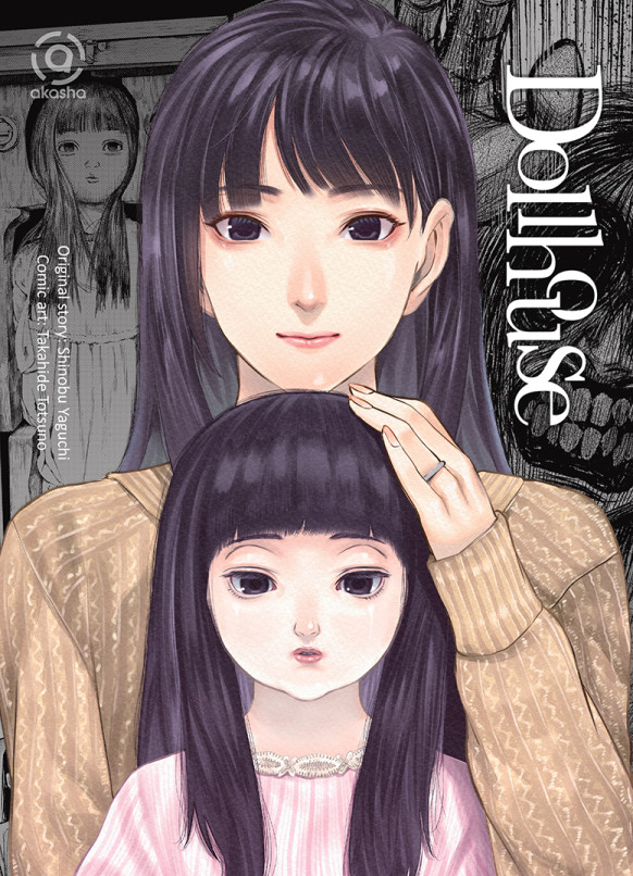 AKASHA : DOLLHOUSE
