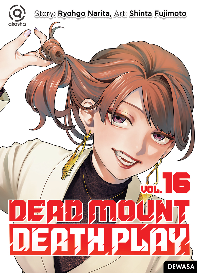 AKASHA : DEAD MOUNT DEATH PLAY 16