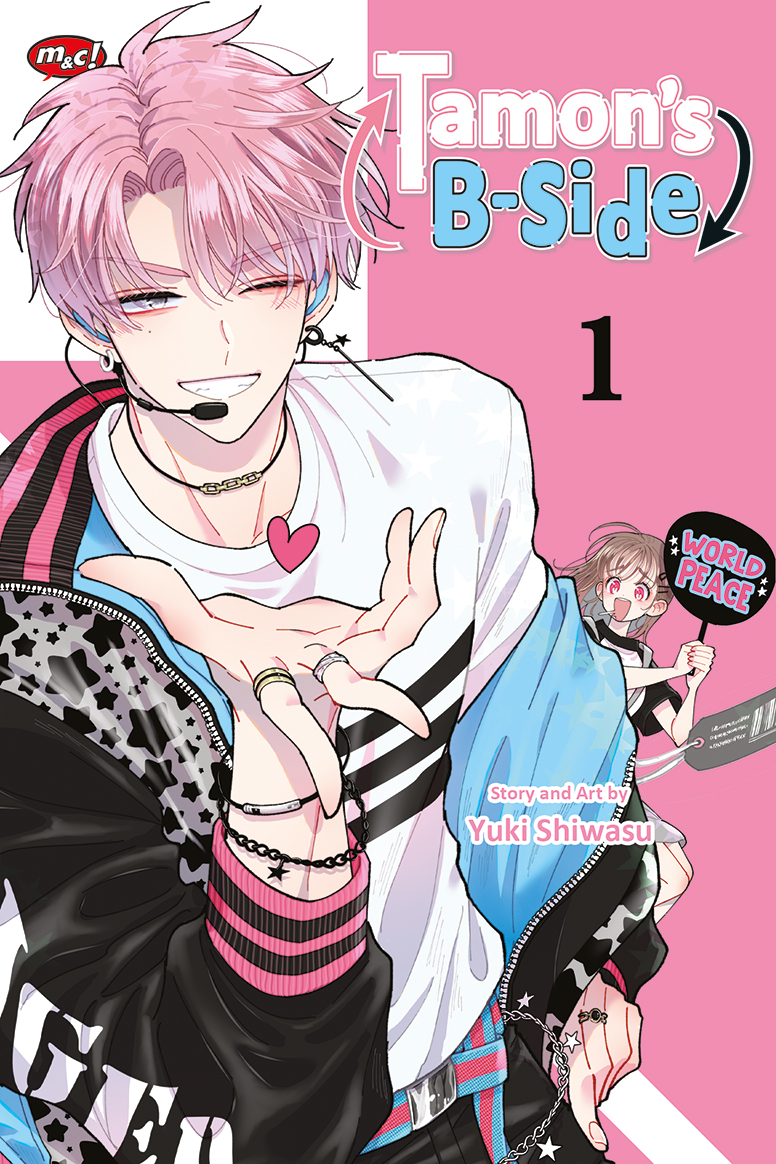 TAMON'S B SIDE 01