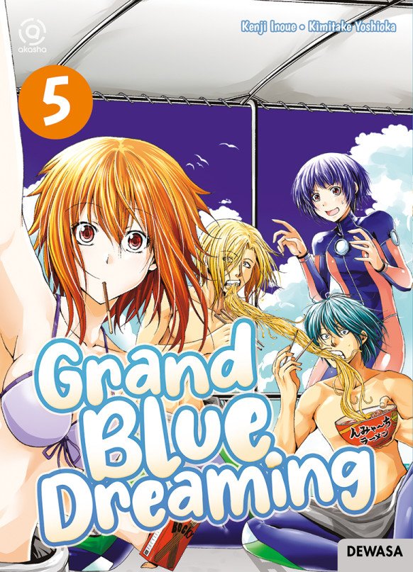 AKASHA : GRAND BLUE DREAMING 05