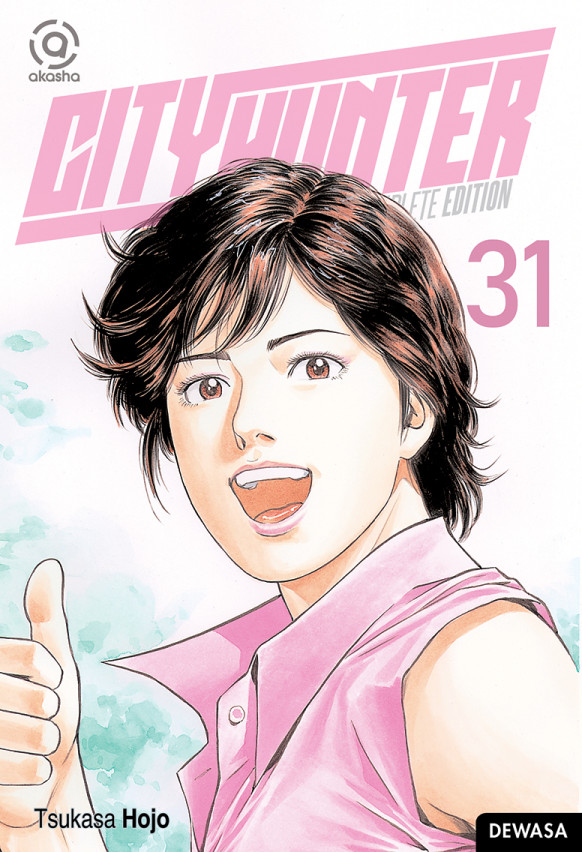 AKASHA : CITY HUNTER - COMPLETE EDITION 31