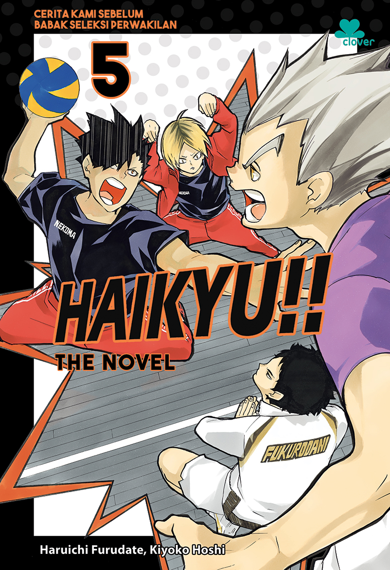 Haikyu!! The Novel 5