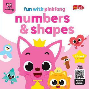 Fun with Pinkfong: Numbers and Shapes